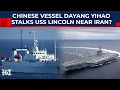 Lagu US Panic Peaks: Iranian Drone Downed, Gunboats Swarm, Chinese 'Research' Ship Shadows USS Lincoln?