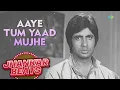 Aaye Tum Yaad Mujhe | Amitabh Bachchan | Kishore Kumar | DJ Harshit Shah & DJ MHD IND