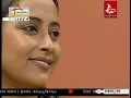 Download Lagu Live Performance by Suman bhattacharya  | Part 1 |   Tara Muzik  | ASA