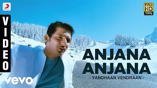 vandhaan vendraan anjana anjana tamil video jiiva taapsee