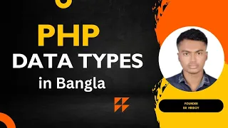 PHP Data Types in Bangla PHP Tutorial