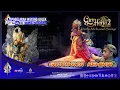 Download Lagu GIRI HARJA 2 PUTU DALANG KI KHANHA ADE KOSASIH SUNARYA LAKON GATOTKACA KEMBAR