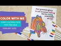 Color With Me Tiger Coloring Page Free Printable PDF