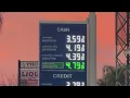 Fresno gas prices continue to fall