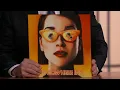 St Vincent - The Nowhere Inn