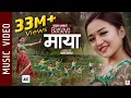 Download Lagu Barseyo Maya \