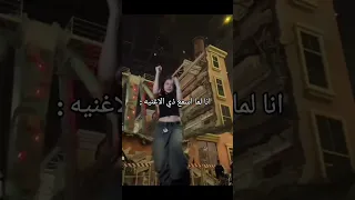 Shorts اكسبلور شلتنا Music Stumbleguys اهميه المراه ضحك اعتني  Shorts اكسبلور شلتنا Music Stumbleguys اهميه المراه ضحك اعتني