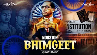 nonstop bhimgeet mashup 2026 bhim jayanti special dj song dj lucky yash nsk