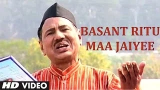 basant ritu maa jaiyee garhwali song narendra singh negi chali bhai motar chali
