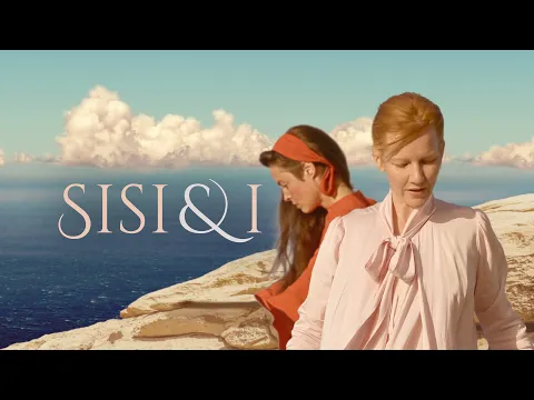 Trailer [Subtitled]