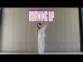 MEOVV BURNING UP Ava Dance Cover ava mp4