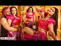 Download Lagu #Video | खेसारी लाल | भोजपुरी का सबसे हिट सांग | #khesarilalyadav \u0026 Shilpi Raj | Jukebox Hit 2025