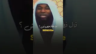 الحكمة من تزوج النبي سليمان عليه السلام ألف زوجة الشيخ بدر المشاري 