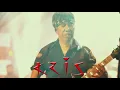 Download Lagu Penjara Live Kris