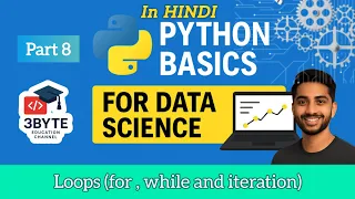 Mastering Python Loops and Iteration For While Lists Dictionaries Complete Beginner Guide