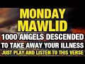 Download Lagu Powerful Morning Dua For Rizq, Job, Wealth, Protection, Blessings, Business Success. Insha Allah