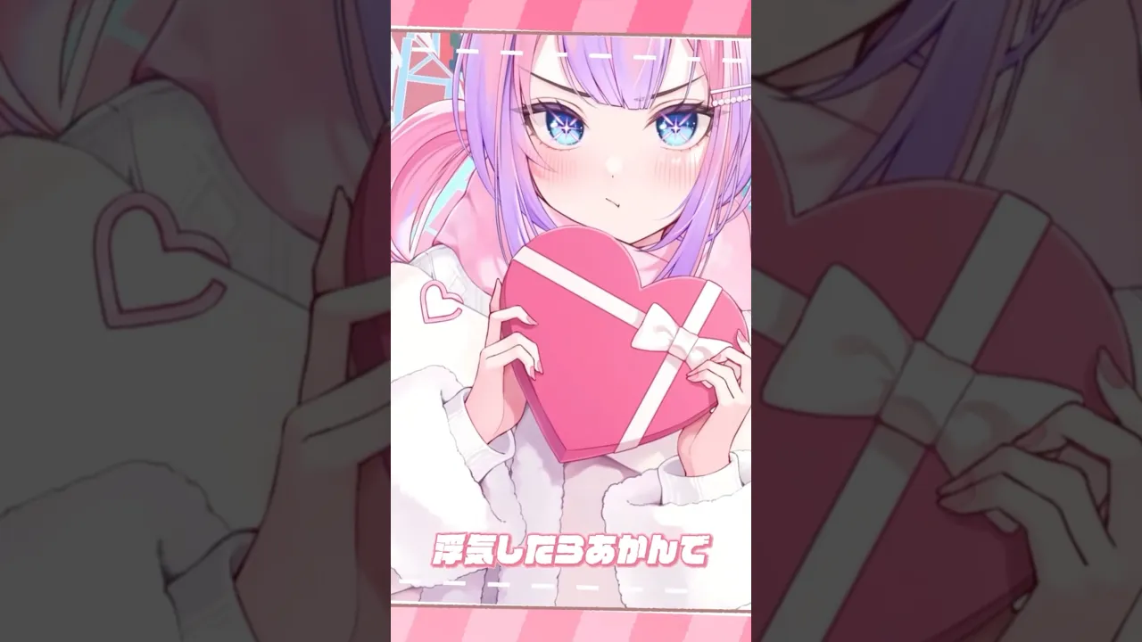 ㊗️200万再生❕浮気したらあかんで/綺々羅々ヴィヴィ(cover)#コレサワ #歌ってみた #shorts