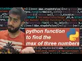 Python function to find the max of three numbers
