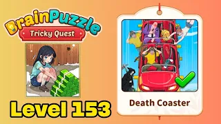 Brain Puzzle: Tricky Quest Level 153 Screenshot