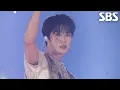 Download Lagu NCT 127 - INTRO + Gas + Far♬