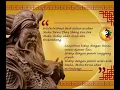Download Lagu Lagu Dewa Kwan Kong