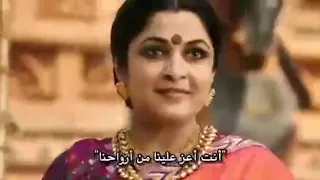 فلم باهوبالي مترجم عربي 