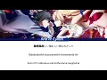 Download Lagu Our Last Crusade or the Rise of a New World Season 2 Opening Full - \