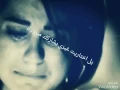 اختاريت غيري  اوراس ستار Oras sattar  aktaret