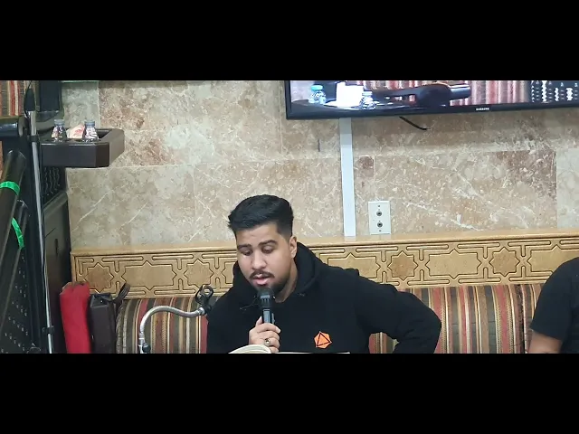 ⁣ليلة 2 رمضان 1446 قران كريم#6 حسينية مكي الخباز بسنابس