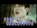 Download Lagu 当我想你的时候  DANG WO XIANG NI DE SHI HOU pinyin Lyric
