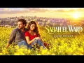 Saint Levant – SABAH EL WARD | صباح الورد 🌹 | Arabic Love Song