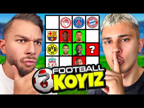 Video Thumbnail: Το ΑΠΟΛΥΤΟ FOOTBALL ΚΟΥΙΖ vs Madney