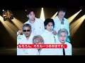 【衝撃】GENERATIONS、4年ぶりCDシングル「VIBE」解禁！“AGEHA”再来にファン騒然…15周年イヤーがついに開幕