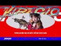 (LYRICS) VIBEGLO - 桃子 Đào Tử A1J x ‪@MUOIIOFFICIAL x ‪@HanSara2000 x@AnhSangAZA.Official