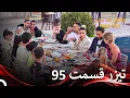 Download Lagu تیزر قسمت 95 عشق ابدی  - Eshghe Abadi
