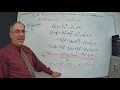 2 8 Function Operations and Composition