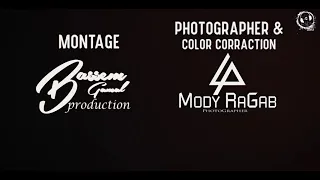 مهرجان اه من عيونك حوده بندق حوده ناصر تيتو وشاعر الغيا من البوم العيد 2019 