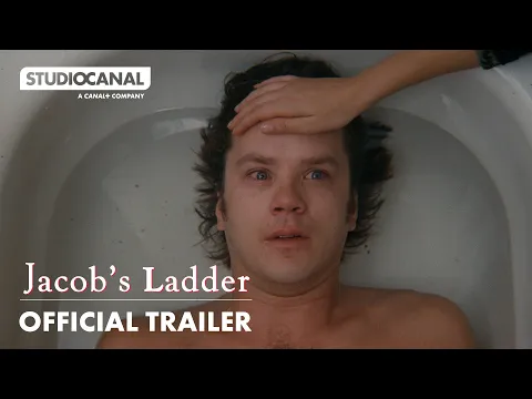 New Trailer