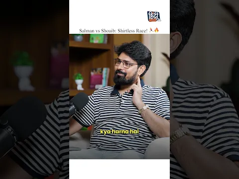 Vickey Lalwani 🤯 On Salman Khan & Shoaib Akhtar’s Shirtless Race #shorts #shoaibakhtar #salmankhan