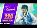 Download Lagu Kaash (Official Video) Gulam Jugni | Ishtar Music
