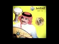 بنلتقي - علي عبدالكريم (البوم جلسة)ا