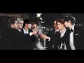 Download Lagu GOT MY NUMBER - MONSTA X LYRICS VIDEO