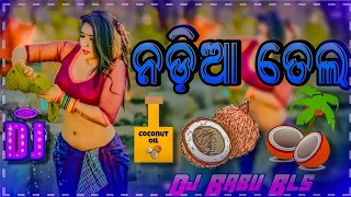 nadia tela dj song samalpuri dj song odia dj song dj biju bds
