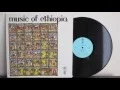 Download Lagu Music Of Ethiopia - World Folk - Vinyl