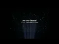 You Came (Lazarus) (Lyric Video) - Amanda Cook | Starlight