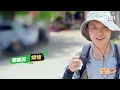 宝石老舅拒绝被安排！老手张震岳冲浪一次成功！| 出发！趣野吧 EP1花絮 | Let's Go Outdoors | iQIYI综艺