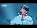 Roy Kim - No More Encore [The Seasons S9 EP.3] | KBS WORLD TV 260424