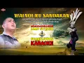 Download Lagu WAINOI NU SANDAKAN Karaoke Versi Terbaru Shaqiu Jubag Susunan Muzik Terbaru 2024
