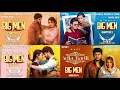 Download Lagu Big Men | All Chapter | Dhol Mix | R Nait | Dj Saab By Lahoria Production Remix Punjabi Song 2024