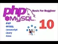 PHP MySQL password md5 sha1 hash part 10 advance
